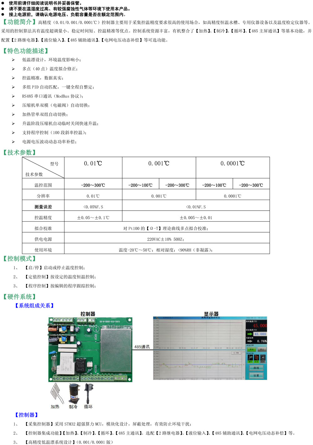 網(wǎng)站1.jpg